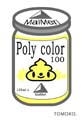 09 polycolor100